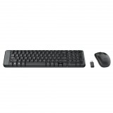 Logitech MK220 HU (920-003167)