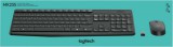 Logitech MK235 Wireless Billentyűzet US + Egér - Szürke (Bontott)