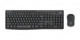 Logitech MK295 Silent Wireless Combo Graphite US 920-009800