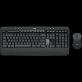 Logitech MK540 Advanced Wireless Desktop billentyűzet + egér (HU, fekete)
