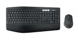 Logitech MK850 Performance wireless keyboard + mouse Black UK 920-008224