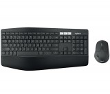 Logitech vezeték nélküli billentyűzet,  MK850 Performance - US INT'L 920-008226