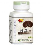 LOMEX RCA dugó + RCA aljzat (mikrofonhoz)