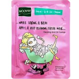 Lora panthenol fátyolmaszk 25ml 951046