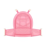 Lorelli Froggy hálós babaülőke kádba - pink