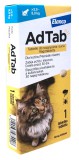 LR Health&Beauty AdTab 48 mg rágótabletta macskák részére (2–8 kg) 1db