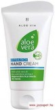 LR Health&Beauty LR Aloe Vera Intenzív Kézápoló Balzsam 75ml
