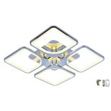 Lucero Sergio 158 W-os LED távirányítós mennyezeti lámpa