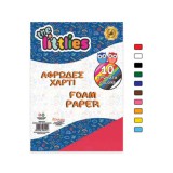 Luna 10 db-os színes habpapír szett 20x30cm