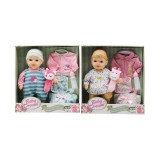 Luna Baby Dream: Csecsemőbaba plüss játékkal kétféle változatban