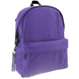 Luna Must: Lila négy rekeszes lekerekített iskolatáska, hátizsák 32x17x42cm