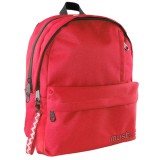 Luna Must: Piros színű lekerekített négyrekeszes iskolatáska, hátizsák
