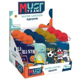 Luna: Must Team fiús alumínium kulacs többféle változatban 500ml 1db