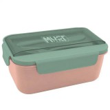 Luna: Must uzsonnás doboz 1500ml 21x14x9cm többféle változatban 1db