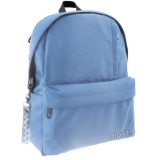 Luna Must: Világoskék négy rekeszes lekerekített iskolatáska, hátizsák 32x17x42cm