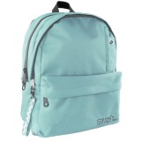 Luna Must: Világoszöld négy rekeszes lekerekített iskolatáska, hátizsák 32x19x42cm