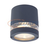 LUTEC 6304201118 FOCUS Fali lámpatest, GU10 IP44