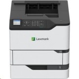 Lexmark MS825DN mono lézernyomtató (50G0320) (50G0320) - Lézer nyomtató