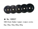 m-tech (H) X100527 "100% black rubber bumper" gumis súlytárcsa, 10kg