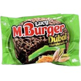 M. Burger Dubai Marshmallow - Étbevonóba és Kadayifba mártott kakós keksz 42g