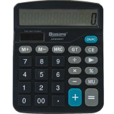 M&G 12 számjegyes számológép ADG98766