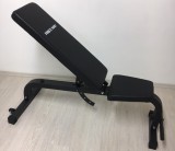 m-tech (B) Force Now! WGL-2120 Állítható fekpad