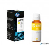 M0H56AE Tinta, Designjet GT 5810, InkTank 410 nyomtatókhoz, HP GT52, sárga, 8k