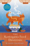 Macmillan-Heinemann Hisashi Kashiwai: The Kamogawa Food Detectives - könyv