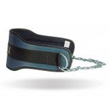 MADMAX Sport felszerelés MADMAX Dip Belt - láncos öv