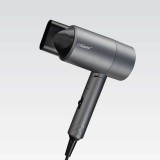 Maestro MR-209 Összecsukható hajszárító 1600 Watt - Szürke (MR-209)