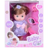 Magic Toys 25cm-es hercegnő baba kiegészítőkkel