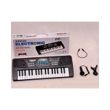 Magic Toys 37 billentyűs szintetizátor mikrofonnal