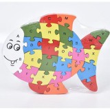 Magic Toys ABC fa oktató halas puzzle (MKL089924) (MKL089924) - Kirakós, Puzzle