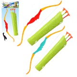 Magic Toys Archer: Íj szett kétféle változatban 3 db nyílvesszővel 55cm