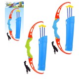 Magic Toys Archer: Íj szett kétféle változatban 3 db nyílvesszővel 57cm