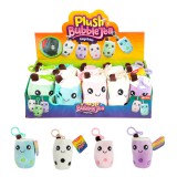 Magic Toys Bubble Tea plüss kulcstartó többféle változatban 1db