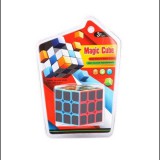 Magic Toys Cube World: Bűvös kocka karbon mintával 3x3-as