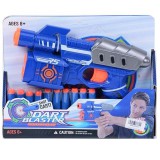 Magic Toys Dart Blaster RS szivacslövő pisztoly (MKK290976) (MKK290976) - Kard