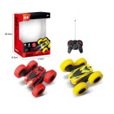 Magic Toys Double Side RC távirányítós autó kétféle változatban 26x8x18cm