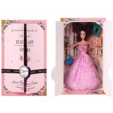 Magic Toys Elegáns Divatbaba kiegészítőkkel rózsaszín ruhában 30cm