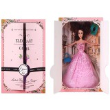 Magic Toys Elegáns Divatbaba kiegészítőkkel rózsaszín ruhában (MKL399875) (MKL399875) - Szépségszettek
