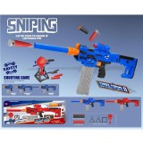 Magic Toys EVA Sniping moduláris szivacslövő fegyver szett (MKM719491) (MKM719491) - Kard