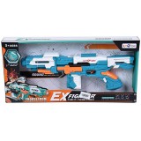 Magic Toys ExFighter elektromos gépfegyver fény és hang effektekkel (MKL354749) (MKL354749) - Kard
