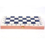 Magic Toys Fa sakk, festett táblával (MKK318210) (MKK318210) - Társasjátékok