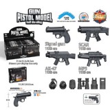 Magic Toys Játékfegyver többféle változatban kiegészítőkkel 1db