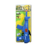 Magic Toys Katonai játék fegyver kék színben vibráló funkcióval 30cm