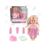 Magic Toys Lovely Baby baba hanggal és kiegészítőkkel több változatban