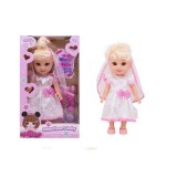 Magic Toys Menyasszony baba fátyollal és kiegészítőkkel
