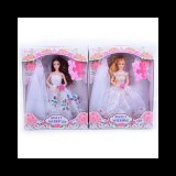 Magic Toys Menyasszony baba kétféle változatban 28cm 1db