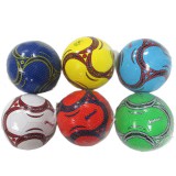 Magic Toys Mintás, műbőr focilabda 23cm-es többféle színváltozatban